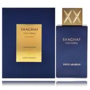 Swiss Arabian Shaghaf Oud Azraq Smaržas Edp 75 ml  6295124041266