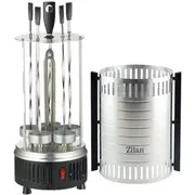 Zilan Zln5565 Vertikālais bārbekjū grils 900W  8682744805565