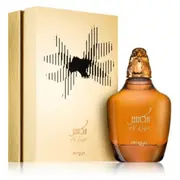 Zimaya Al Kaser Smaržas Edp 100 ml  6290171074113