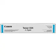 Canon Bungu rullis 9455B001  4549292018080