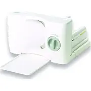 Gaļas šķēlētājs Domo Ms171  5411397001658