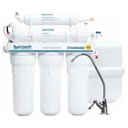 Filtr do wody 7 - stopniowy system odwróconej osmozy z mineralizatorem i bioceramiką, membrana 75 Gpd, zbiornik 3.2 Gal  Ro6/75V/Bio/3.2 5903624975707