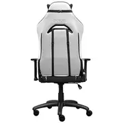Trust Gxt 714W  Ruya Datorkrēsls 25065 8713439250657