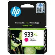 Hp Tintes kārtridžs No 933 Hp933 Xl Magenta Cn055Ae  0886111749034 130407