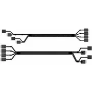 Intel kabeļu komplekts Slimsas kabelis Riser/Retimers uz aizmugures plati Cypcblslrtkit  5032037213165