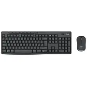 Mk370 Combo for Business, Rf Wireless  Bluetooth, Membrane Key Switch 920-012073 5099206113114 Ch14893