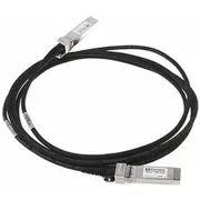 Sfp modulis Hp J9281B  0884962255582