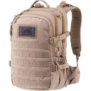 Ceļojumu mugursoma Magnum Urbantask 25 l Brown  M000217656 5902786448609
