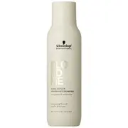 Schwarzkopf Professional Blondme Bond Repair Nourishing Šampūns 300Ml  4067971081984