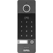 Zamel Āra video panelis ar kartes lasītāju un šifrētāju Hd pelēks Vo-812Idsphd Ent10000462  5903669461913