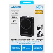 Lādētājs Anker Maggo indukcijas 3 A B2557311  194644157128
