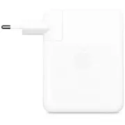 Lādētājs Apple 140 W, Usb-C, Mlyu3Zm/A  194252750766