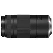 canon Objektīvs Rf 75-300 Mm F4-5.6 7155C005  4549292247756