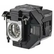 Coreparts Projektora lampa Epson 320  Projector Lamp for 5704174653370