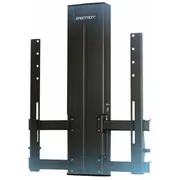 Ergotron sienas stiprinājums 55  61-061-085 698833035131