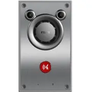 Fanvil Audio Intercom A12  6937295606447 85171800