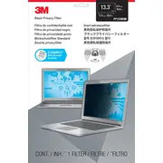 Filtrs 3M Pf133W9B Bezrāmja privātuma filtrs ekrānam 33,8 cm 13.3  98044054314 5715063458167