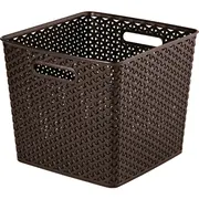 Grozs My Style kvadrāts 25L 32,5X32,5X28Cm tumši brūns  0803613210 3253923613032