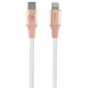 Guess Gucllalrgdp Usb-C - Lightning Vads 1.5M  3666339171445