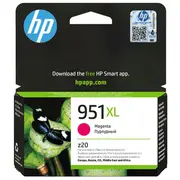 Hp 951Xl  Magenta Tintenpatrone Cn047Ae 0886111748938 130370