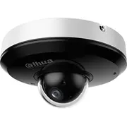 Ip kamera Dahua Technology Sd1A404Db-Gny  6923172590367