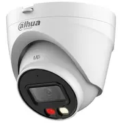 Kamera Ip Dahua Technology Ipc-Hdw1439V-A-Il biała  43164 6923172570352 Cipdaukam0827