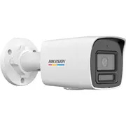 Ip kamera Hikvision Ds-2Cd1067G3-Liuf/Sl2.8Mm  6936422191481 69535