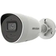 Kamera Ip Hikvision Ds-2Cd2046G2-Iu/Sl2.8MmC Acusense - 4NbspMpx  Ds-2Cd2046G2-Iu/Sl2 6941264083382