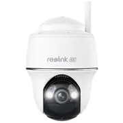 Ip kamera Reolink Argus Series B440  6975253983209