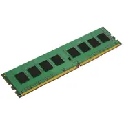Atmiņa Kingston Ddr4, 8 Gb, 3200Mhz, Cl22 Kcp432Ns6/8  0740617311266