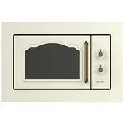 Mikroviļņu krāsns Gorenje Bm235Cli  3838942142796