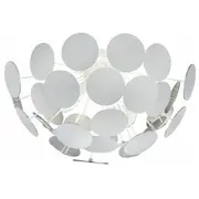 Griestu lampa Trio modernā griestu guļamistabai Discalgo 609900331  4017807330960