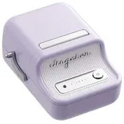 Pārnēsājama etiķešu printeris Niimbot B21 Pro Violet  Purple 6978061956755 080525