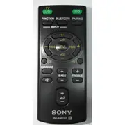 Pilotpults Rtv Sony Rm-Anu191 149271111  5712505045824