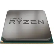 Procesor Amd Ryzen 3 3200G procesor 3,6 Ghz 4 Mb L3 Taca  Yd3200C5M4Mfh 4251538819947