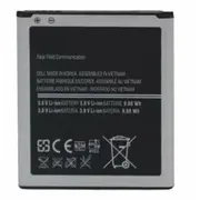 Samsung Replacement Eb-B600Be Akumulators i9500 i9505 Galaxy S4 / i9150 Mega 2600Mah No Logo  4752168001783