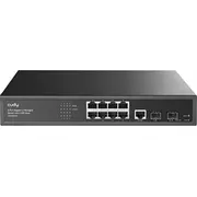 Slēdzis Cudy Gs2008S2  6971690792923