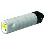 Tusz Canon Pgi-7500Xl Yellow 2793C001  4549292118056