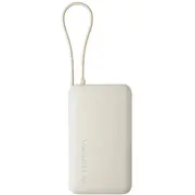 Xiaomi Bhr08O0Gl Ārējais akumulators 67W 10000 mAh  6932554471132