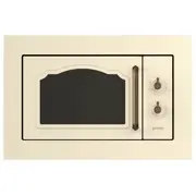 Gorenje Bm235Cli / Wo10624