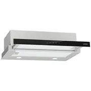 Gorenje Th64E3Sgb Iebūvējamais tvaika nosūcējs / 22315381
