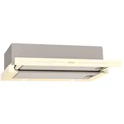 Gorenje Bhp62Cli Iebūvējamais tvaika nosūcējs / 22913651