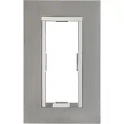 Aco Maskēšanas līste Fam-M2-S Familio P/Pro-A paneļiem  5905997382540 19135