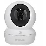 Ezviz H6C Pro Ip Kamera 3K  6941545634388 Cipezvkam0084