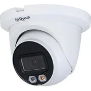Ip kamera Dahua Technology Hdw4221Ep Ipc-Hdw4221Ep-As-0360  6939554905285
