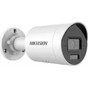 Ip kamera Hikvision Ds-2Cd2043G2-Li2.8Mm  6942160463216
