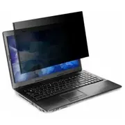 Magnētiska privātuma plēve - 1610/- 14In  Asm140W1Gl 5063194003825