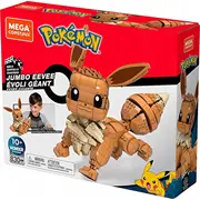 Mattel Pokémon Jumbo Eevee Gmd34  0887961852264