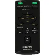Sony Pilotpults Rtv Remote Commander  Rm-Anu191 5704174289982