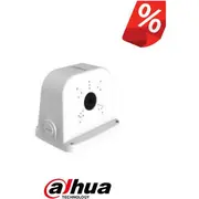 Adapteris Dahua Pfa6330X  6939554926037 54012